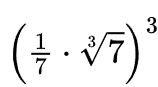 0800ktp0-0756-158x87.png