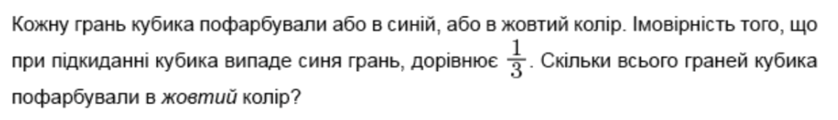 0800ktpw-0d4b-940x135.png