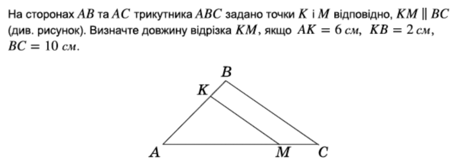 0800ktr9-ce5b-940x327.png