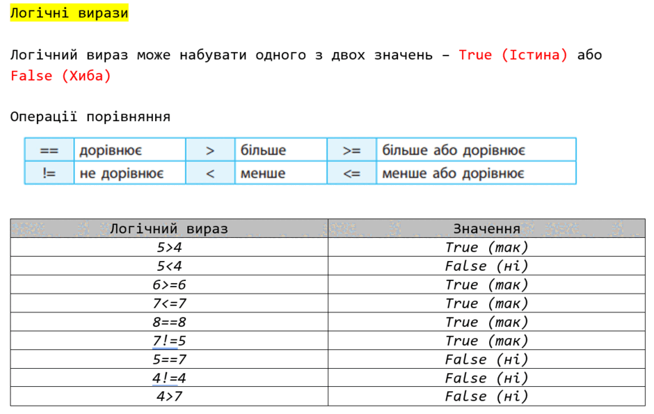 0800ktyo-237f-940x595.png