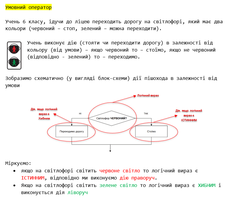 0800kuap-63c9-757x664.png