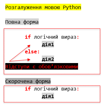 0800kub0-6b10-438x434.png