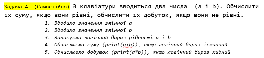 0800kvup-52a6-845x188.png