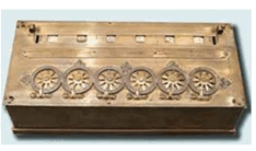 0800kw4r-b1ac-234x138.png