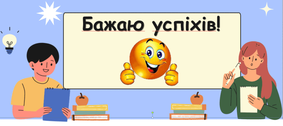 0800kwbl-7836-940x418.png