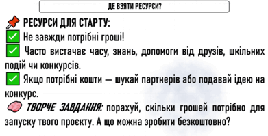 0800kwe1-7814-391x199.png