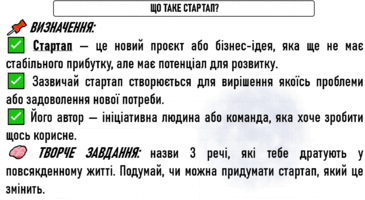 0800kwe5-5174-365x200.png