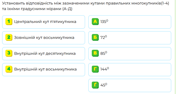 0800kweo-3425-618x327.png