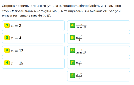 0800kwio-9565-568x361.png