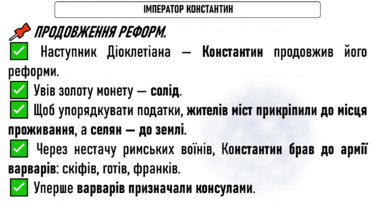 0800kwox-2af4-374x202.png