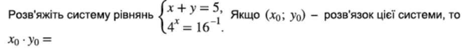0800kx35-3858-940x102.png