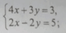 0800kx5d-ab22-216x108.png