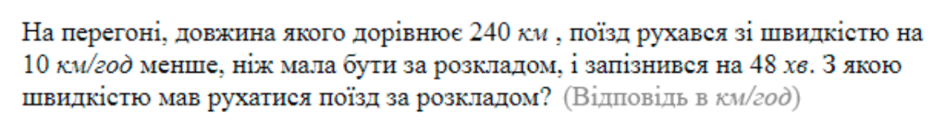 0800kxlz-48fd-940x134.png