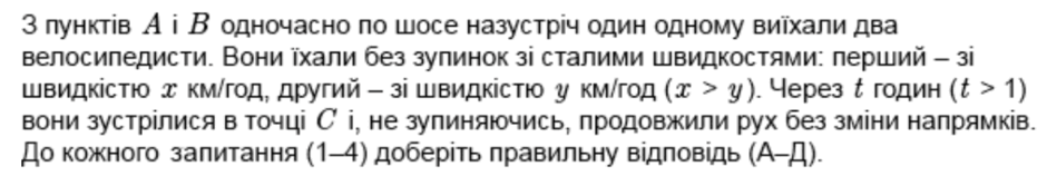 0800kxnh-5636-940x167.png