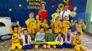 Казкова Осінь. Казка КОЛОСОК