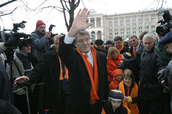 File:Ukraine Juschtschenko Wiktor 1.jpg