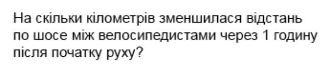 0800kxt5-28a2-641x138.png