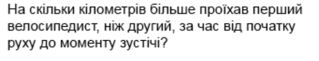 0800kxts-f4c6-640x123.png