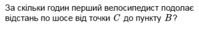 0800kxu0-7c7c-659x96.png