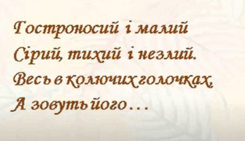0800kxw8-8fb0-351x203.png