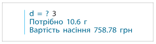 0800kyav-2924-307x87.png