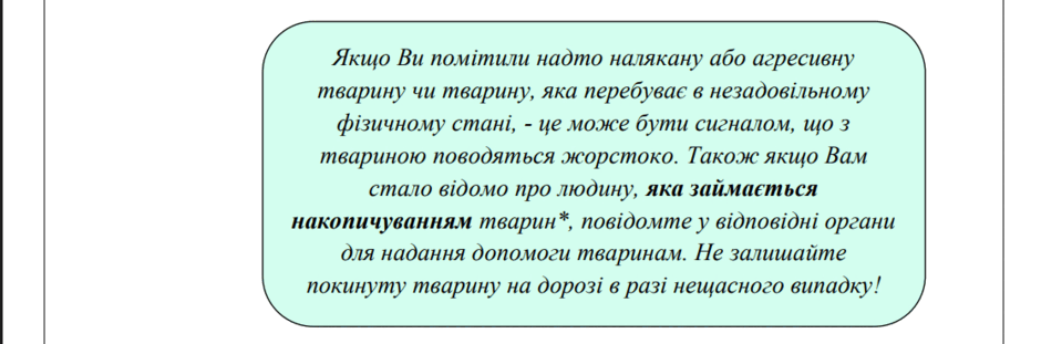 0800kykg-34b1-940x311.png