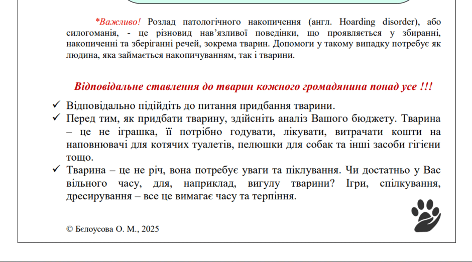 0800kyl4-0340-940x522.png