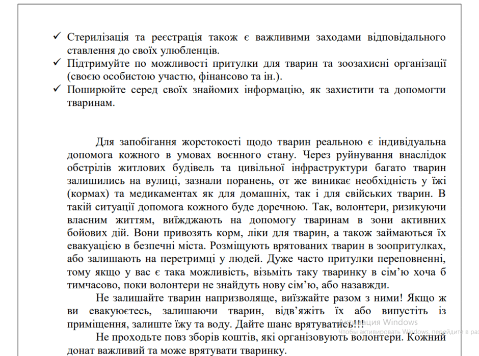 0800kylk-fb1a-940x699.png