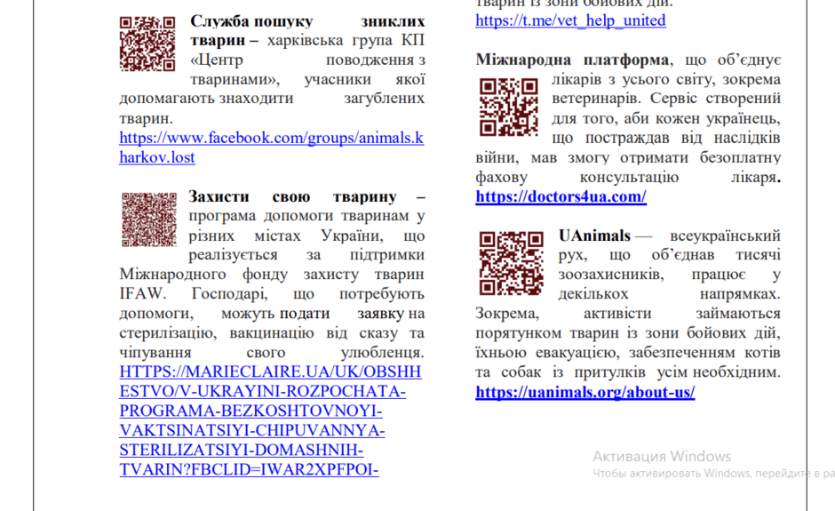 0800kyn3-0f93-940x575.png