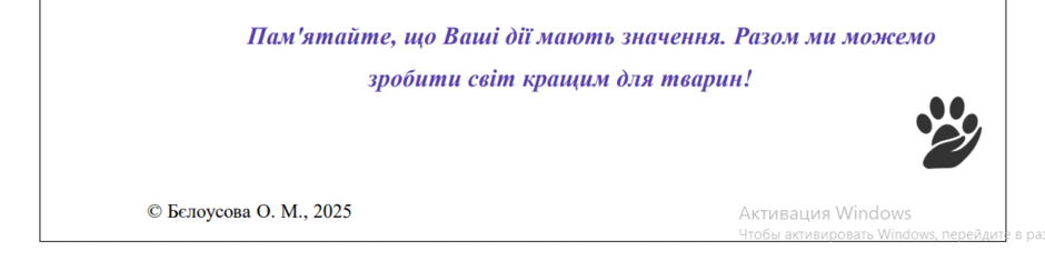 0800kyn9-f74e-940x244.png