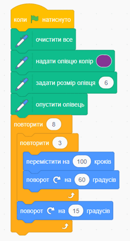 0800l0md-d16f-263x486.png