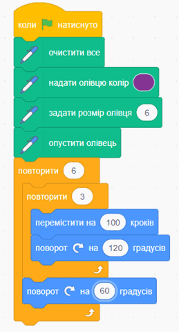 0800l0mp-e9a6-259x480.png