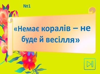 0800l0za-c0ba-339x249.jpg