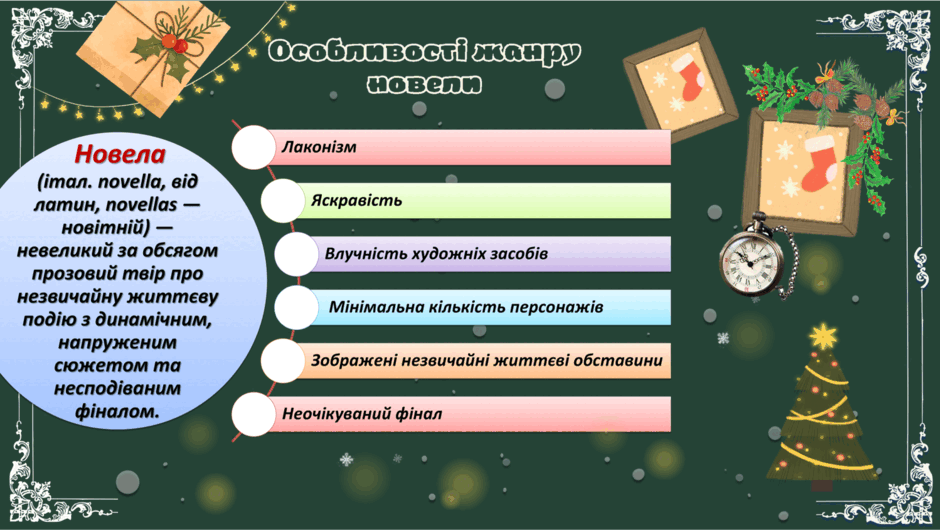 0800l15y-6889-940x530.png