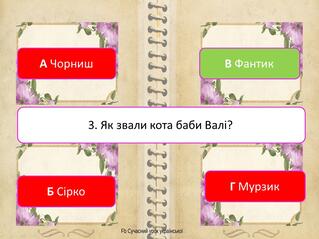 0800l17a-3285-319x239.jpg