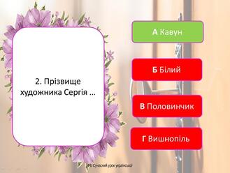 0800l1b5-fbe1-329x248.jpg