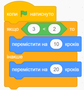 0800l1f2-8ad2-287x309.png
