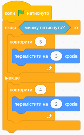0800l1fp-2b67-270x431.png
