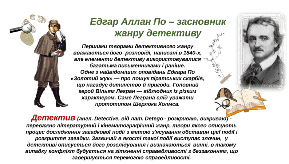 0800l1hb-d167-940x536.png
