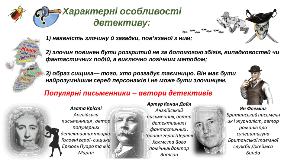 0800l1i0-8502-940x537.png