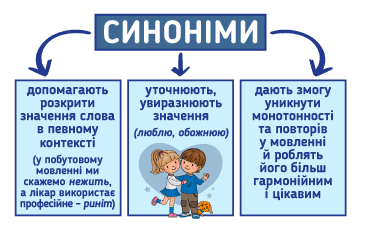 0800l1vu-aefc-371x228.png