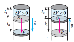 0800l2ik-adb6-249x142.png