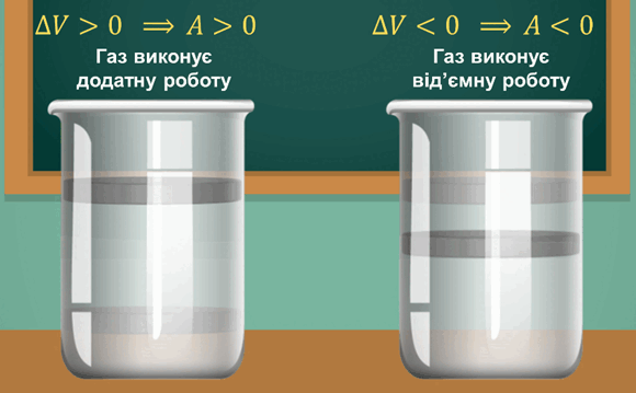 0800l2v0-2c13-580x359.png
