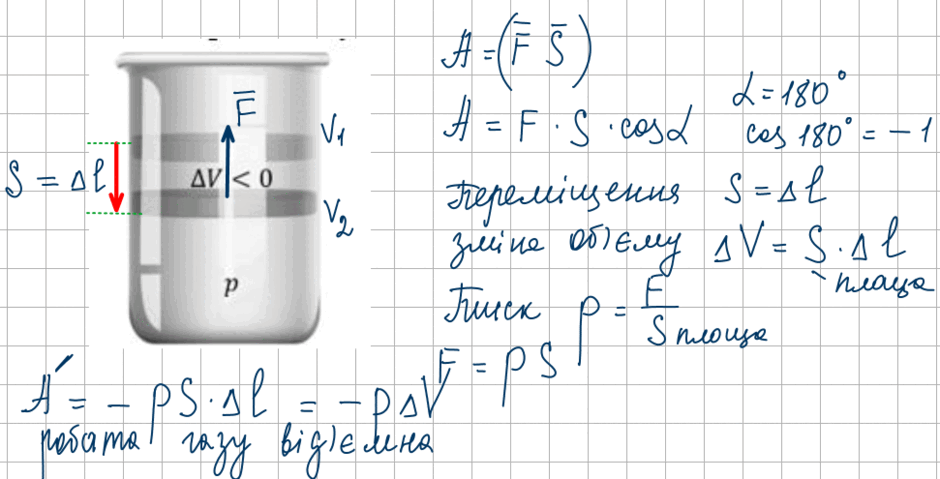 0800l3gt-a728-940x479.png