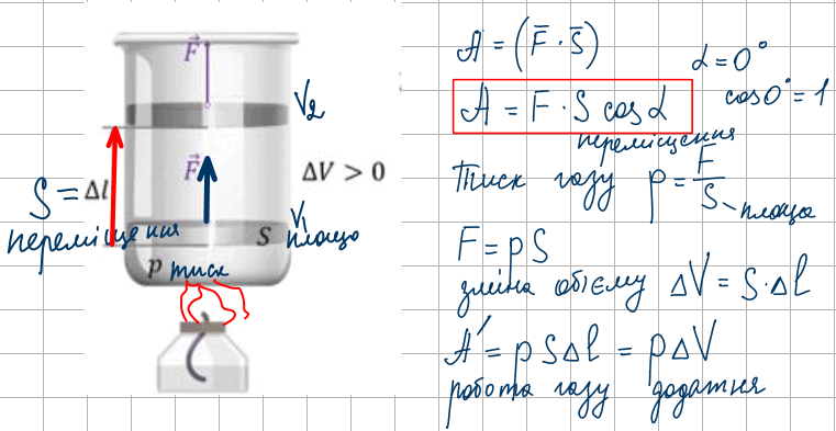 0800l3kn-19ae-761x393.png