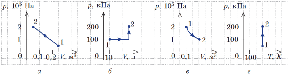 0800l3t4-e426-940x252.png