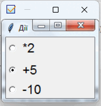 0800l3tb-c411-207x218.png