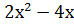 0800l3wh-223e-74x25.png