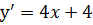 0800l3wv-debe-93x25.png