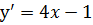 0800l3x1-52f7-93x25.png